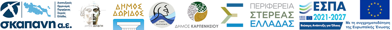 Αρχική